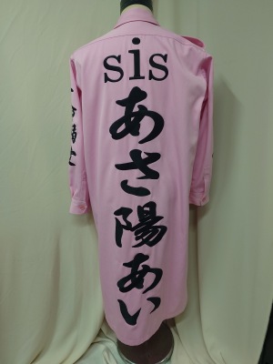 LINE_ALBUM_20250619_250630_74