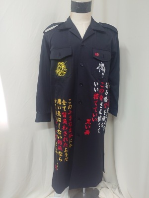 LINE_ALBUM_20281008_251009_14