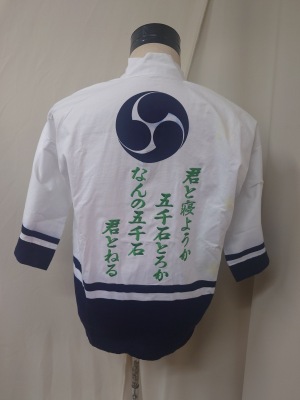 LINE_ALBUM_20281008_251009_28