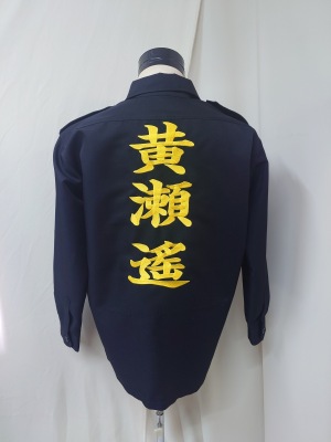 LINE_ALBUM_20281008_251009_30