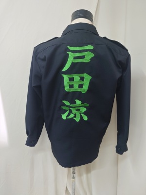 LINE_ALBUM_20281008_251009_31