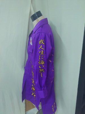 LINE_ALBUM_20281008_251009_34