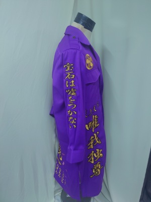 LINE_ALBUM_20281008_251009_35