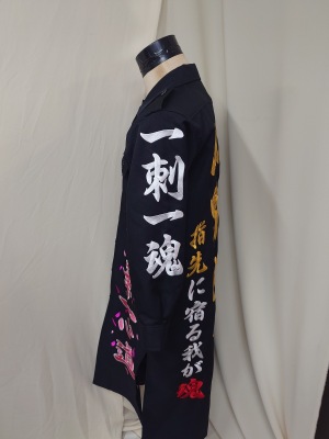 LINE_ALBUM_20281008_251009_37