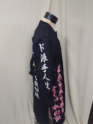 LINE_ALBUM_20281008_251009_39