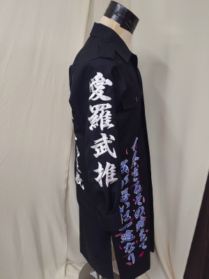 LINE_ALBUM_20281008_251009_41