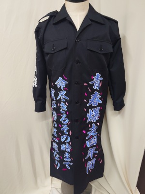 LINE_ALBUM_20281008_251009_42