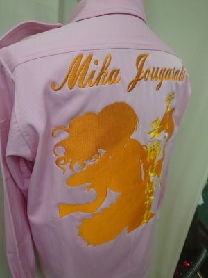 LINE_ALBUM_20281008_251009_50