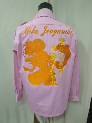 LINE_ALBUM_20281008_251009_51