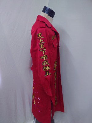 LINE_ALBUM_20281008_251009_54