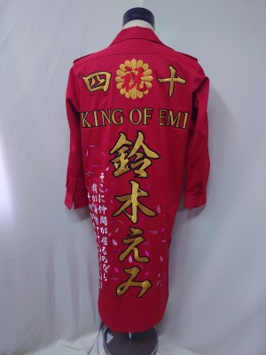 LINE_ALBUM_20281008_251009_55