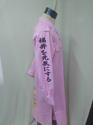 LINE_ALBUM_20281008_251009_6