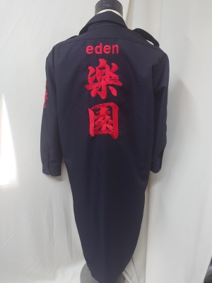 LINE_ALBUM_20281008_251009_61