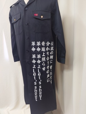 LINE_ALBUM_20281008_251009_62