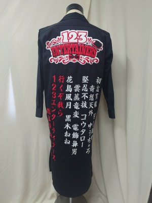 LINE_ALBUM_20281008_251009_65