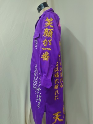 LINE_ALBUM_20281008_251009_67