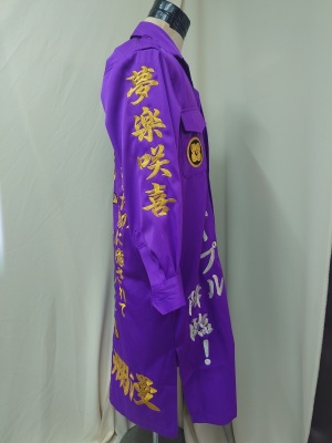 LINE_ALBUM_20281008_251009_68