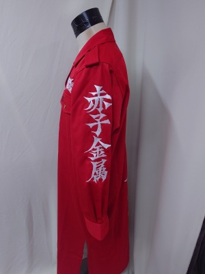 LINE_ALBUM_20281008_251009_71