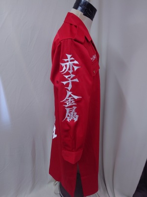 LINE_ALBUM_20281008_251009_72