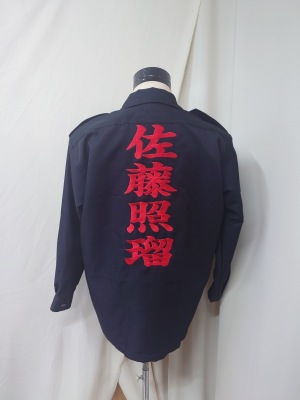 LINE_ALBUM_20281008_251009_86