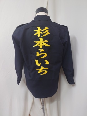 LINE_ALBUM_20281008_251009_87