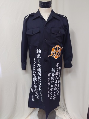 LINE_ALBUM_20281008_251009_9