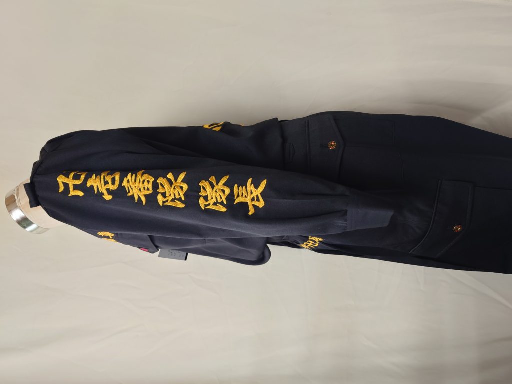 東京卍リベンジャーズ 壱番隊隊長 場地圭介さんの特攻服製作 特攻服 