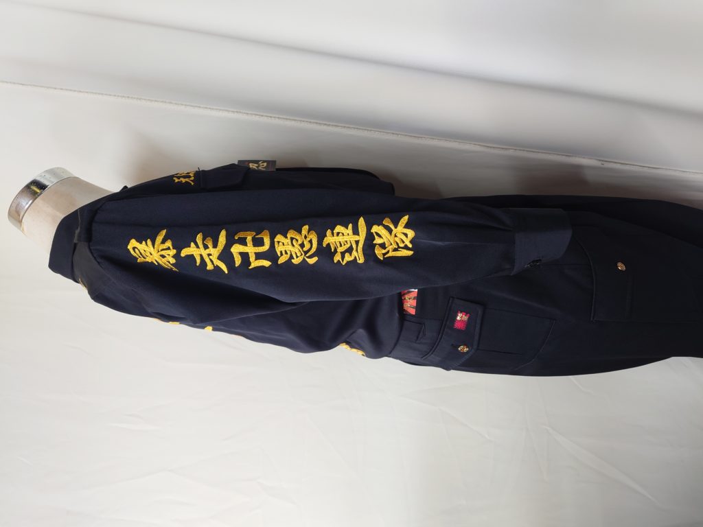 東京卍リベンジャーズ 壱番隊隊長 場地圭介さんの特攻服製作 特攻服 